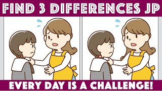 【Challenge yourself to find the difference】 It is important to do brain training every day No1038