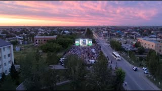 Городу Косшы исполнилось три года