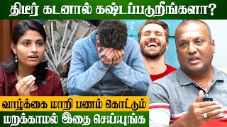 ராகு கேது தான் எல்லாத்துக்கும் காரணம் | #ராகுகேது #rahu #ketu | @srejothidapeetam2577