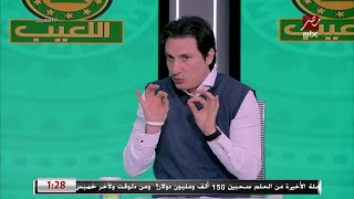 محمود فايز: الفيفا والكاس مش بيعترفوا بقرارات مركز التسوية في قضية عبدالله السعيد