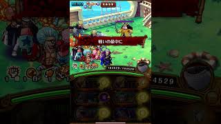 【トレクル】トレジャーマップ【ヤマト】vsおむすび 実際の周回編成 特効3体なし 【OPTC】