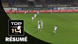 TOP 14 - Résumé Bayonne-La Rochelle: 17-42 - J14 - Saison 2016/2017