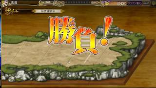 DMM　インペリアルサガ　8月31日　天帝2倍ガチャ＆パネルチケガチャ