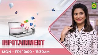 The Breakfast Show - 22 Nov 2022 - Segment: Infotainment - Aisha Abrar - Masala Tv