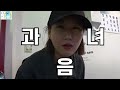 도장tv 83회 장윤정이랑 술 마시기 1인칭 시점 _ ㅋㅋㅋ feat. 대박맛집