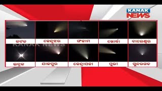 News Point: India Launches Agni-V | 10 Districts Of Odisha Illuminates Due To Missile Test