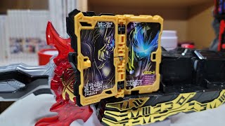 【ゆっくりボイスあり】DXアルティメットバハムートワンダーライドブックを開封する