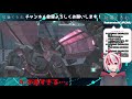 【vtuber】宇宙から逃げ続けた猫の宇宙レーティングマッチ【バトオペ２】