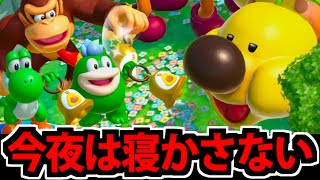 【実況】ハナチャンはキレていい 圧倒的騒音問題【スーパーマリオパーティ ジャンボリー】 #4