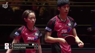 2017 WTTC XD F ISHIKAWA Kasumi YOSHIMURA Maharu CHEN Chien An CHENG I Ching(TPE)