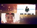 【fanvid】 李程彬 1122生日快樂