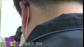 [아가페강의] 윤대철 목사 8