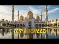 Top Trending Islamic Nasheeds 2026 | Best Beautiful & Relaxing Playlist | Peace Nasheed