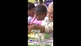 പകല്‍ വീട്ടില്‍ പോഷക സമ്പുഷ്ടമായ ഭക്ഷണം ഉറപ്പുവരുത്തി കോഴിക്കോട് കോര്‍പറേഷന്‍|Food