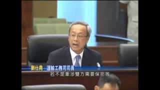 澳廣視 --城規法獲細則性通過議員憂濫賠 ( 2013.08.12 )