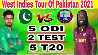 West Indies Tour Of Pakistan 2021 | 100% confirm news | Ali Sports Room |