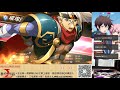 【三毛教主熊掌】老手不會教你的巔峰訣竅｜ 夢幻模擬戰｜ 巔峰｜ langrisser