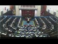 [LIVE]Third Meeting Of The Third Session Of Fifteenth Parliament|Morning Session| November 26 2024