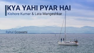 Kya Yahi Pyar Hai || Kishore Kumar & Lata Mangeshkar || RD Burman || Rocky (1981) || Piano Cover