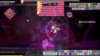 53k Pathfinder Black Mage solo (58:28) + stuff [KMS 1.2.378]