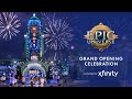 LIVE from the Blue Carpet! Universal Epic Universe Grand Opening Celebration