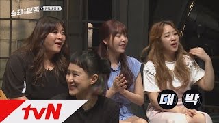 melodytomasterpiece1 [원곡자 공개!!] 모델비율 몸매에, 피규어를 사랑하는 원곡자는 누구?! 161005 EP.2