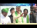 వచ్చే ఎన్నికల్లో ycp ఓడిపోవడం తథ్యం chandrababu tv9