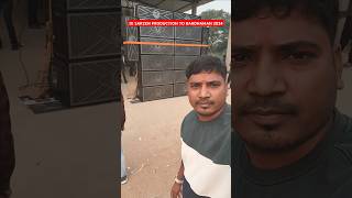 (3×15 )DJ SARZEN PRODUCTION TO BARDHAMAN 2024