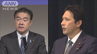 安倍派政務官2人が交代へ　政治資金の不記載が判明(2024年1月31日)