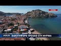 Θανατηφόρο τροχαίο στη Μύρινα