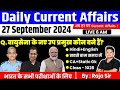 27 September 2024 |Current Affair Today | Daily Current Affair In Hindi & English|Current affair2024