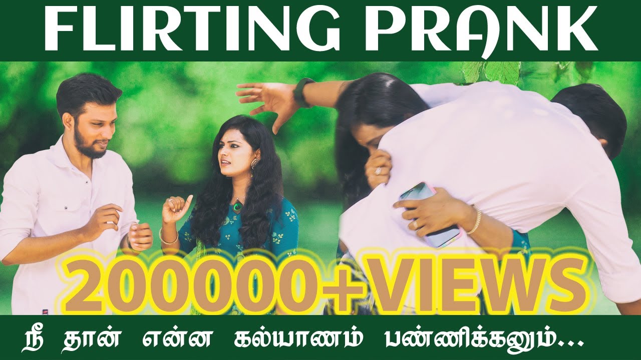 Flirting Prank Vj Prem Fpp Youtube
