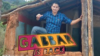 Cuttacktoka||Odishatoka||GabbarChai||chocolate coffee||Tea business startup||Tandoorichai|| 2nd vlog