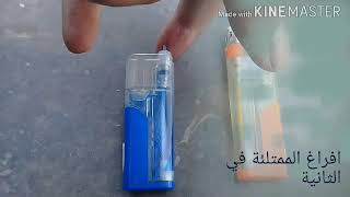 كيف نقوم بتعبئة غاز الولاعة How do we fill the lighter gas Как мы заправляем газ для зажигалок