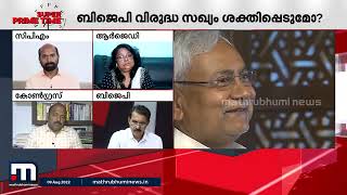 മതേതരത്വത്തെക്കുറിച്ച് പറയാന്‍ കോണ്‍ഗ്രസ് പാര്‍ട്ടിക്ക് മാത്രമേ അവകാശമുള്ളൂ;എം ലിജു|Mathrubhumi News