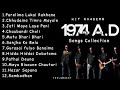 1974AD songs collection [parelima, jati maya laye pani, chudaina]❤️FeelMoment❤️1974AD audio jukebox
