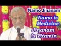 Mantra I Remedy I Treatment I Cure I Solution I God I Medicine I Vitamin I P.Pu.Pankajbhai |