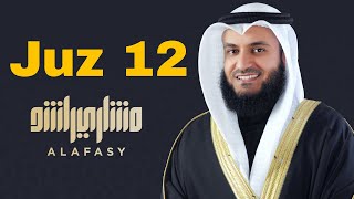 Juz 12 Full || Sheikh Mishary Rashid Al-Afasy With Arabic Text (HD)