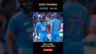 Rohit Sharma & Shubman Gill Partnership vs Pakistan | Asia Cup 2023 #indvspak #cricket #shorts