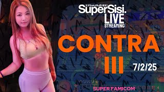 SuperSisi LIVE: CONTRA III / Super Famicom