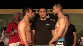 Face to Face (Лицом к Лицу) GFC 14