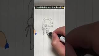 【イラスト】スパイファミリーのヨルさんを描いてみた #shorts