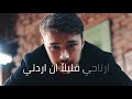 ياسمين يمكننك ان ترتاحي اذا اردتي 😹😹 نظرات جومالي و ياماش على اكين ، مسلسل الحفرة لقطات مضحكة 😹😹