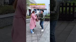 这两口子真是一对活宝！ #万万没想到 #funny #搞笑 #comedy