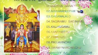 Ayyappa Swamy Telugu Songs (03)