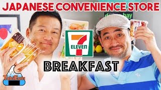 Japan 7-11 Breakfast from a Convenience Store