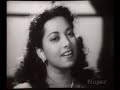 Dastan (1950) - Ye Mausam Aur Ye Tanhai