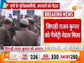 uttar pradesh गृह मंत्रालय ने की गैलेंट्री मेडल की घोषणा यूपी के पुलिसकर्मियों अफसरों को मेडल