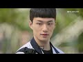 남자가 여자를 좋아할 때 하는 행동 에이틴 ep.07