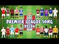 PREMIER LEAGUE SONG 25/26🔥